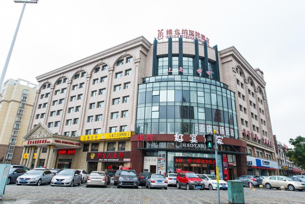 Vienna International Hotel - Expo Branch Shanghai Exterior photo