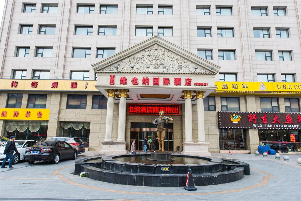 Vienna International Hotel - Expo Branch Shanghai Exterior photo